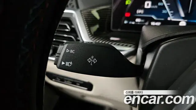 BMW X7 2023 — Şəkil 18/36