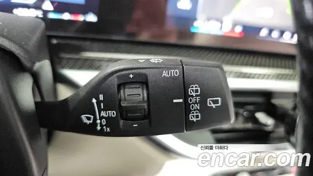 BMW X7 2023 — Şəkil 13/36