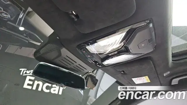 BMW X7 2023 — Şəkil 17/36