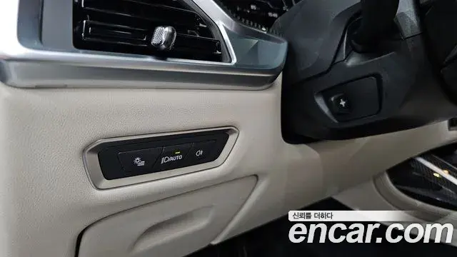BMW X7 2023 — Şəkil 19/36