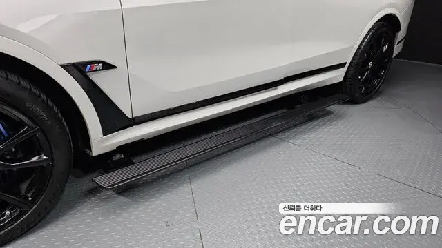 BMW X7 2023 — Şəkil 9/36