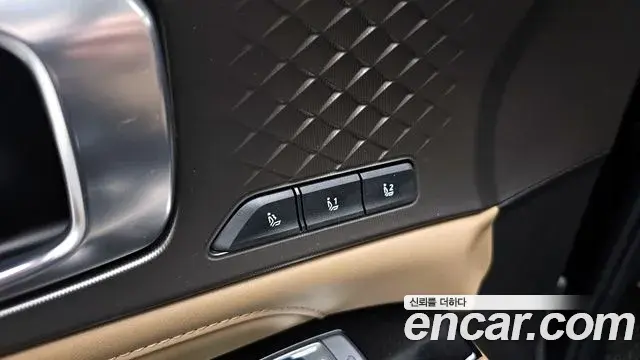 Kia Sorento 2024 — Şəkil 7/35