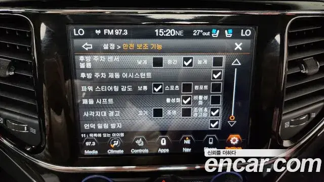Jeep Grand Cherokee 2021 — Photo 14/20