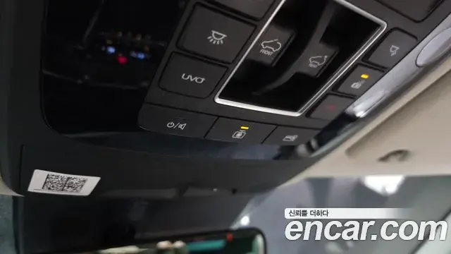 Kia Carnival 2021 — ფოტო 28/39