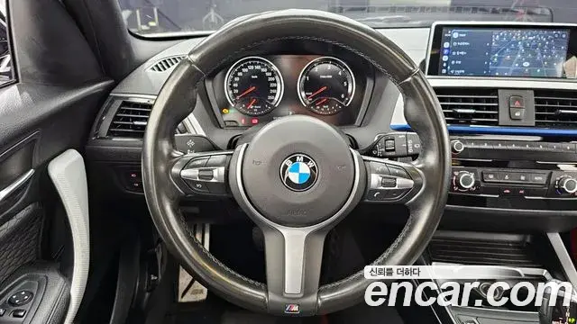 BMW 1 Series 2018 — Şəkil 15/20