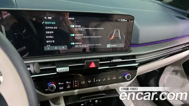 Kia Sportage 2025 — Фото 15/20