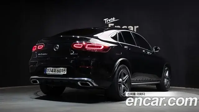 Mercedes-Benz GLC-Class 2021 — Şəkil 12/30