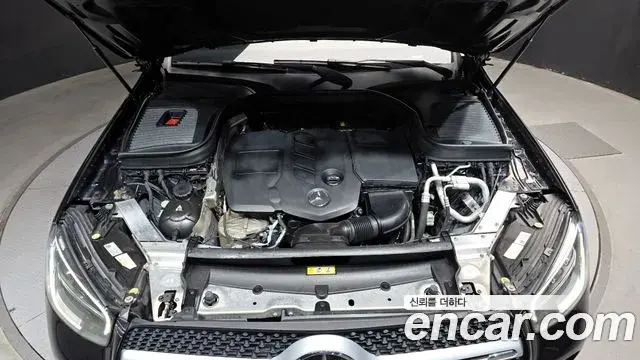 Mercedes-Benz GLC-Class 2021 — Şəkil 4/30