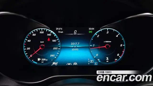 Mercedes-Benz GLC-Class 2021 — Şəkil 20/30