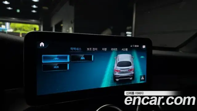 Mercedes-Benz GLC-Class 2021 — Şəkil 27/30