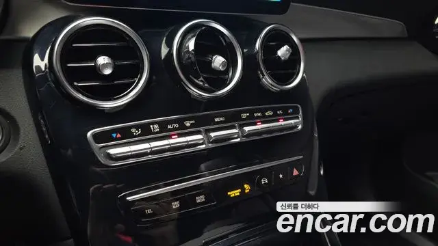 Mercedes-Benz GLC-Class 2021 — Şəkil 15/30