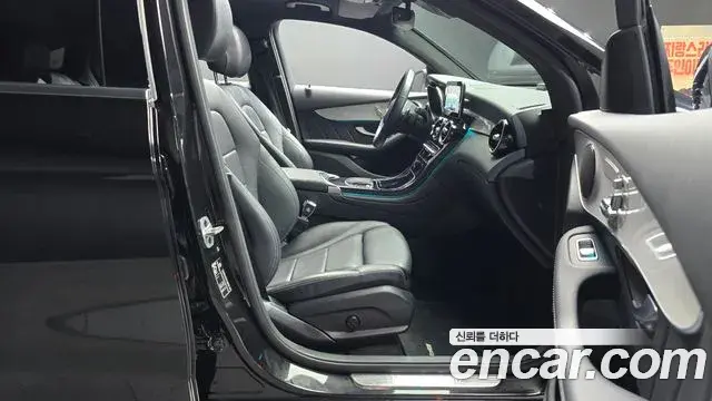 Mercedes-Benz GLC-Class 2021 — Şəkil 17/30