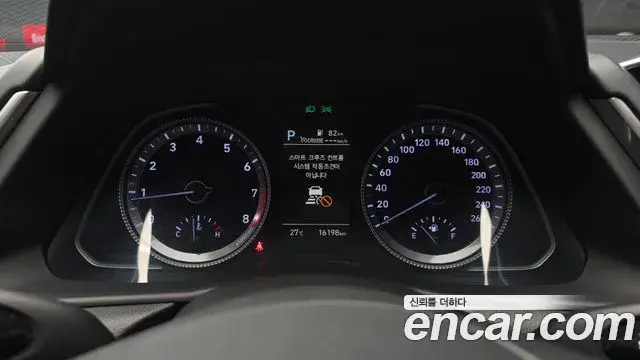 Hyundai Sonata 2021 — Фото 8/20
