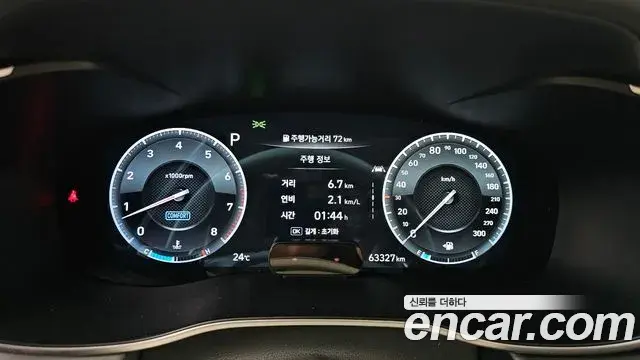 Genesis G70 2018 — Şəkil 3/35