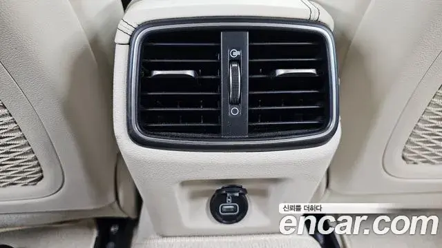 Genesis G70 2018 — Şəkil 29/35
