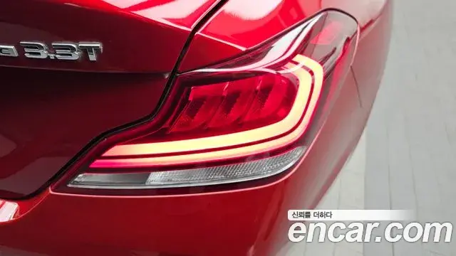 Genesis G70 2018 — Şəkil 5/35
