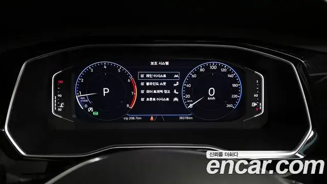 Volkswagen Jetta 2021 — ფოტო 15/20
