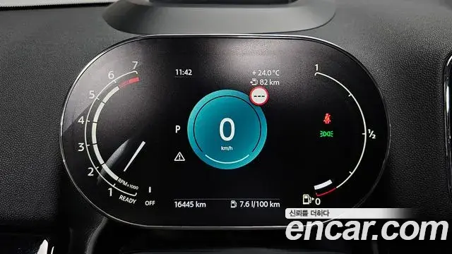Mini Cooper Countryman 2024 — Photo 8/20