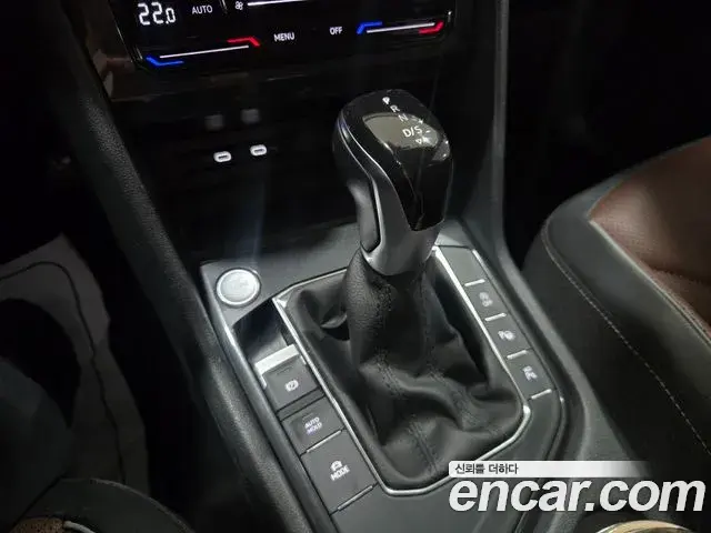 Volkswagen Tiguan Allspace 2023 — ფოტო 8/18