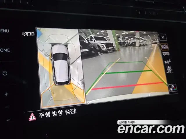 Volkswagen Tiguan Allspace 2023 — ფოტო 1/18