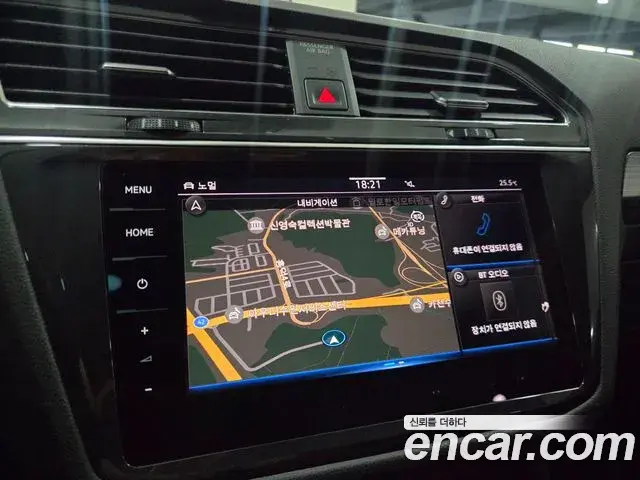 Volkswagen Tiguan Allspace 2023 — ფოტო 3/18