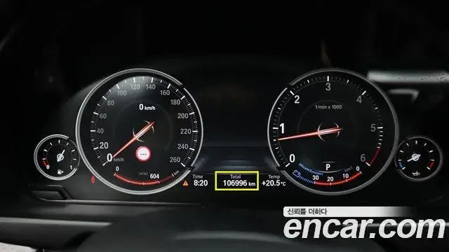 BMW X6 2018 — Şəkil 18/20