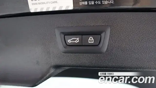 BMW X6 2018 — Şəkil 6/20