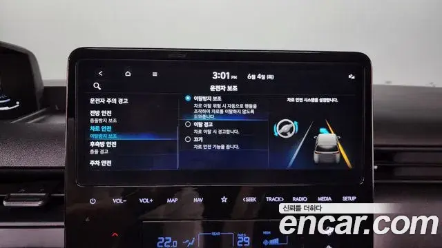 Hyundai Staria 2025 — Photo 24/34