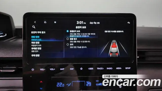 Hyundai Staria 2025 — Photo 31/34