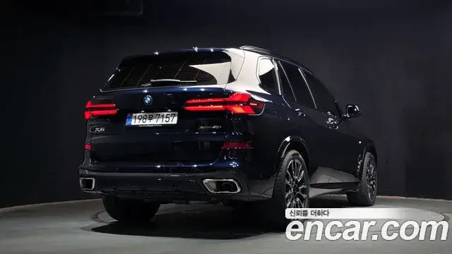 BMW X5 2025 — Фото 2/20