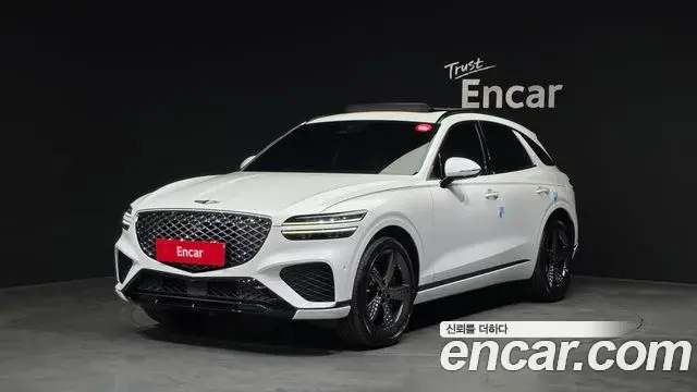 Genesis GV70 2022 — Şəkil 29/32