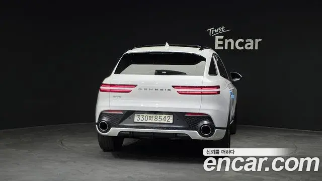 Genesis GV70 2022 — Şəkil 19/32