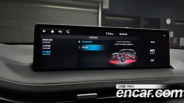 Genesis GV70 2022 — Şəkil 10/32