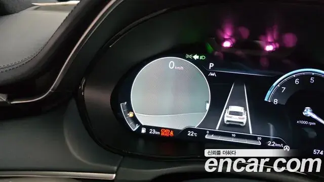 Genesis GV70 2022 — Şəkil 23/32