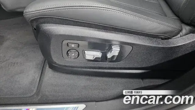 BMW X5 2024 — Photo 13/36