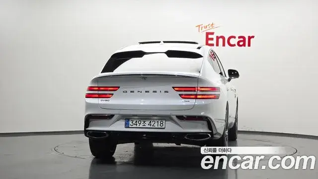 Genesis GV80 Coupe 2024 — ფოტო 7/44