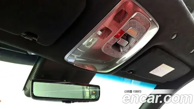 Genesis GV80 Coupe 2024 — ფოტო 40/44