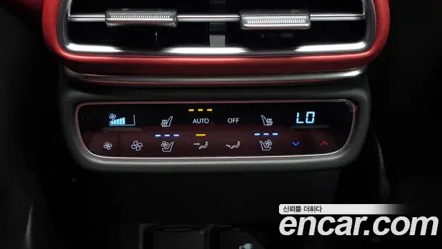 Genesis GV80 Coupe 2024 — ფოტო 31/44