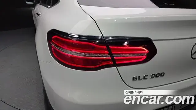 Mercedes-Benz GLC-Class 2019 — Şəkil 2/32