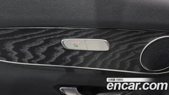 Mercedes-Benz GLC-Class 2019 — Şəkil 21/32