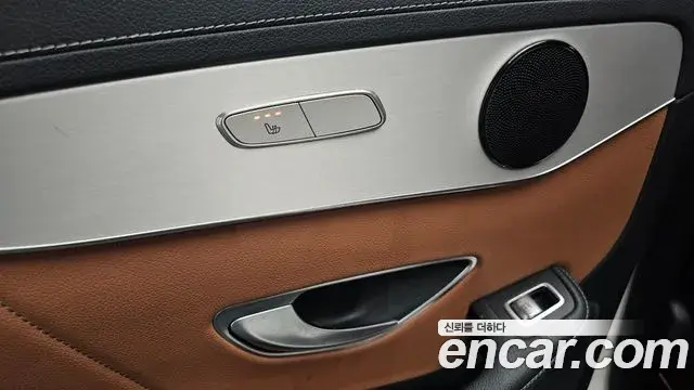 Mercedes-Benz GLC-Class 2021 — Photo 33/36