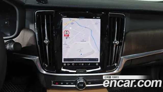 Volvo S90 2022 — Şəkil 33/34