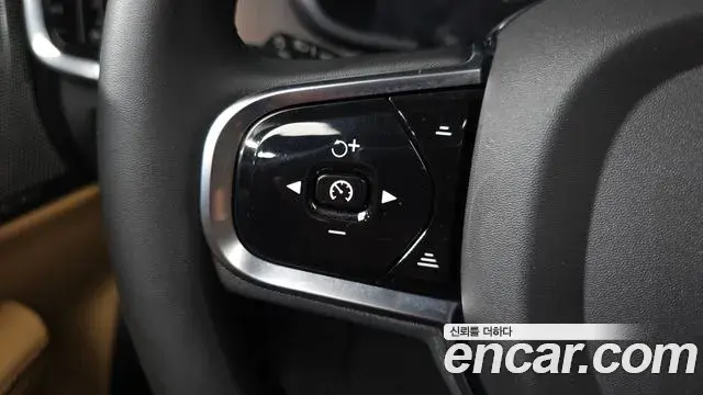 Volvo S90 2022 — Şəkil 13/34
