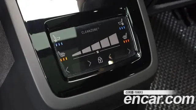 Volvo S90 2022 — Şəkil 15/34