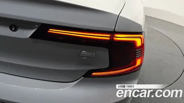 Volvo S90 2022 — Şəkil 3/34