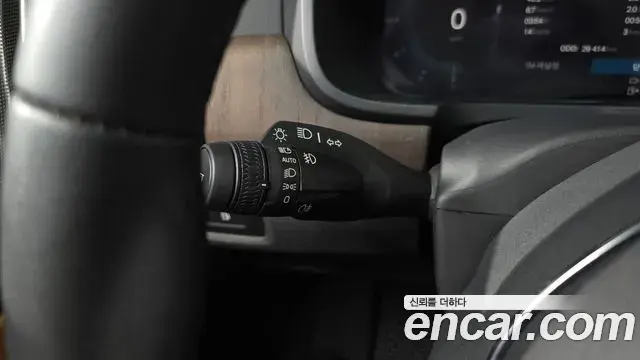 Volvo S90 2022 — Şəkil 5/34