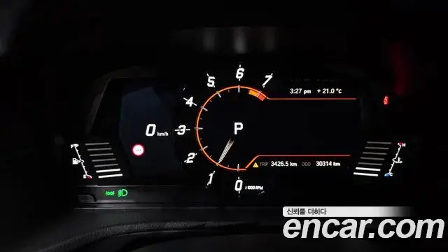 Toyota Supra 2020 — ფოტო 16/30