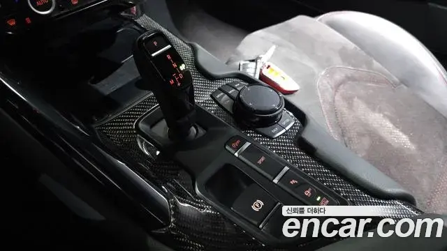 Toyota Supra 2020 — ფოტო 21/30