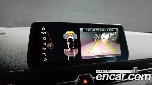 Toyota Supra 2020 — ფოტო 15/30