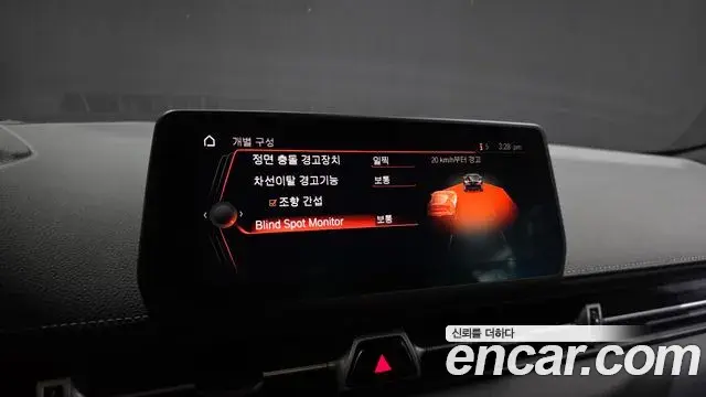 Toyota Supra 2020 — ფოტო 12/30